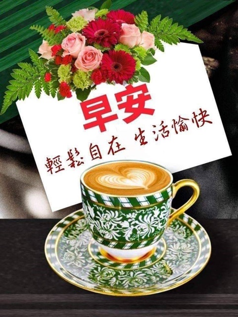 按我可連結至更清楚的圖片